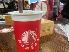 -阿姨奶茶专卖(舌涧道杭州惠民路创始店)