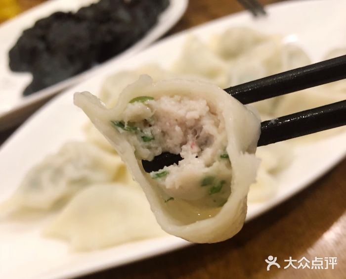 船歌鱼水饺(山东路万象城店)鲅鱼水饺图片