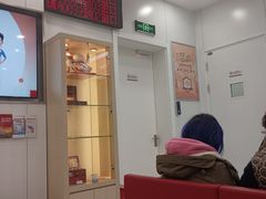 -中国工商银行(上海市上钢新村支行)