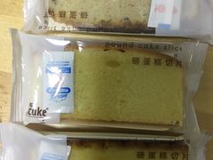 -21cake廿一客蛋糕