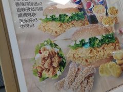 -华莱士·炸鸡汉堡(蜜欢购物店)