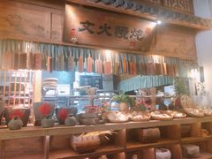 -淀里船宴(卓达店)