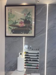 点击看大图 -艺之剪
