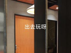 -宁波鄞州万达广场