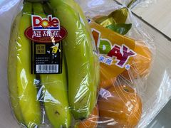 -Dole都乐水果直营