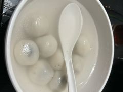 -宁波汤团店(外滩店)