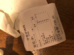 -守柴炉北京烤鸭(丰都东麓店)