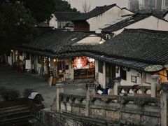 -绍兴古城