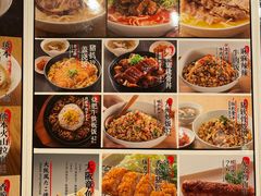 -味千拉面(又一城店)
