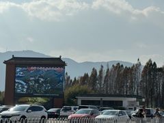 -云南民族村