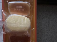半熟芝士-好利来(团结湖店)
