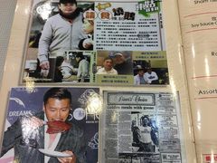 -深井陈记烧鹅酒家(新填地街店)