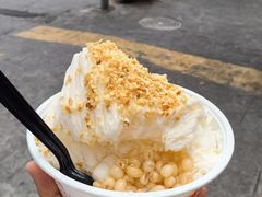 -串妹花式冰粉(乐山总店)