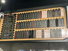 -鲜得来排骨年糕(即墨路店)