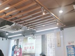 -屋里家延边朝鲜族冷面(梅林3店)