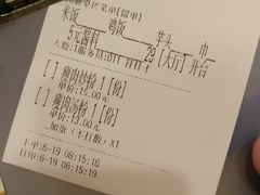 -龙泉人椰子鸡·糟粕醋·地标海南菜(龙昆南店)