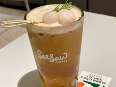 -Seesaw Coffee(上生新所店)