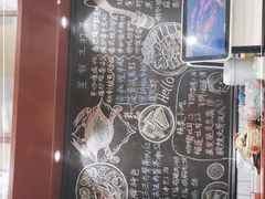 -滕记星发餐室·新加坡菜(巨鹿路店)