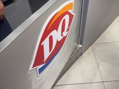 -DQ·蛋糕·冰淇淋(手工定制蛋糕长泰广场店)