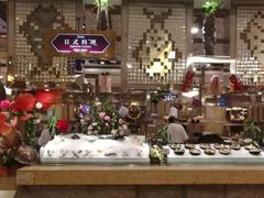 -芭菲盛宴·环球美食(锦城万达广场店)