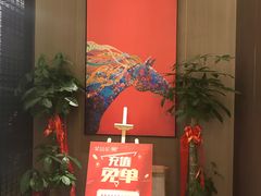 -荣品荟·融合餐厅(月湖广场店)