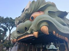 -难波八坂神社