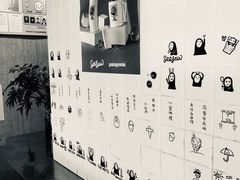 -Seesaw Coffee(环贸iapm店)