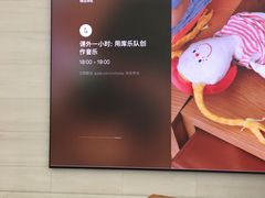 -Apple零售店(玄武湖店)