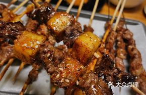 Black Pepper Pineapple Ribs