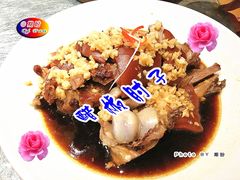-四季厨房 鲁菜·孔府烤鸭(高新万达店)