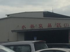 -七宝蔬菜农副产品综合交易市场-停车场
