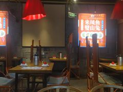 -兔槽江湖菜·重庆璧山兔(水围店)