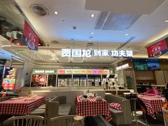 -西贝(上海中心店)