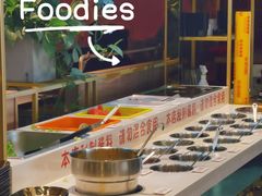 -老板娘的烤肉店(港湾广场店)