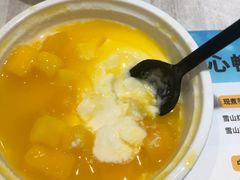 -满记甜品(水游城店)