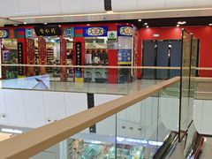 -万达广场(北京槐房店)