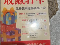 -聚味瞿记·龙虾堂(望城店)