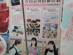 -ABC Cooking Studio(北京颐堤港店)