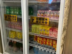 -串门小炉子自助烧烤·小火锅(南京首店)
