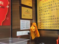 -诚志饼家·小凤饼非遗传承(中山六路店)