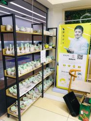 -陶缘陶艺美学馆(儿童公园店)