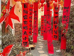 -南枝小馆(银鱼巷店)