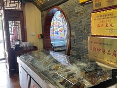 -崮乡圣水坊赵家炒鸡(花都店)