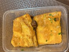 -老通城豆皮大王(吉庆街店)