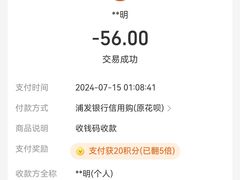 -章记香港仔鱼蛋王(西洋菜街店)