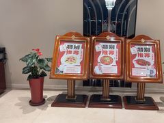 -渝信川菜(南滨店)