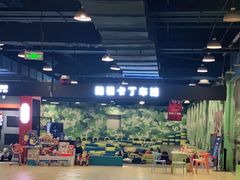 -嘉文梦想世界(SM天津滨海城市广场店)