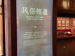 -中国闽台缘博物馆