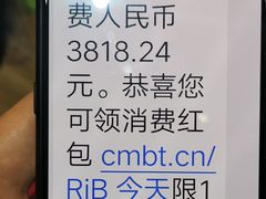 -DFS迪斐世(香港广东道店)