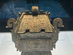 -陕西历史博物馆